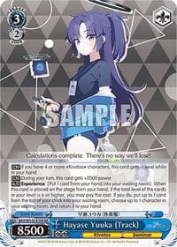 Hayase Yuuka (Track)