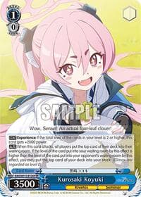 Kurosaki Koyuki (SR)