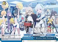 Kivotos Halo Festival (RRR)