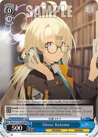 Otose Kotama (RRR)