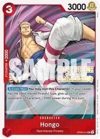 Hongo (Judge Pack Vol. 5)
