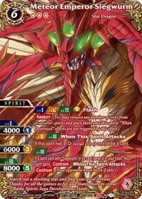 Meteor Emperor Siegwurm