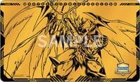Digimon Card Game: 2024 World Championship Participation Prize Playmat