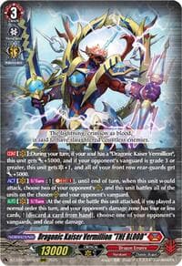Dragonic Kaiser Vermillion "THE BLOOD"