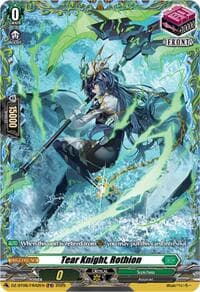 Tear Knight, Rothion (FR)