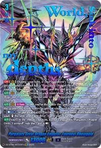 Purgatory Great Dragon Emperor, Favrneel Rheingold (SEC)