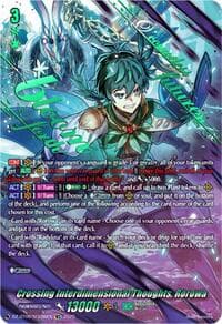 Crossing Interdimensional Thoughts, Rorowa (SEC)
