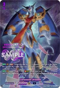 Chronojet Dragon (SNR)