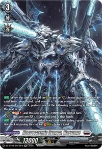 Macrocosmic Dragon, Marstoge (SR)