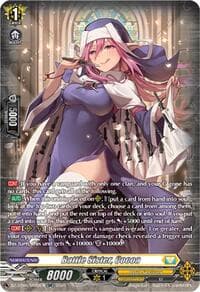 Battle Sister, Cocoa (SR)