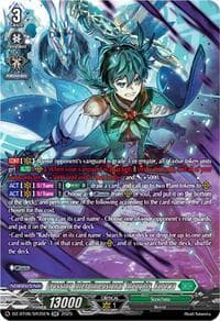 Crossing Interdimensional Thoughts, Rorowa (SR)