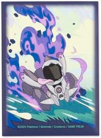 Pokemon TCG: Pokemon Center Exclusive - Revavroom (65 Pack)