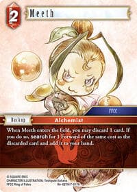 Meeth