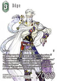 Edge (Full Art)