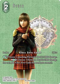 Deuce (Full Art)