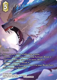 Fenrir (Full Art)