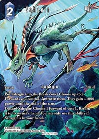 Sahagin (Full Art)