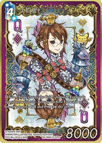 Chime (Full Art)