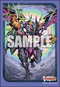 Bushiroad Sleeve Collection Mini Vol.767 Cardfight!! Vanguard: Purgatory Great Dragon Emperor, Favrneel Rheingold (70-Pack)