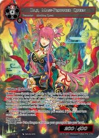 Daji, Mass-Produced Queen