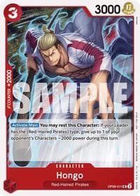 Hongo (Tournament Pack 2025 Vol. 2)