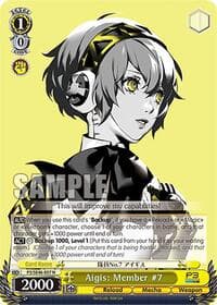 Aigis: Member #7