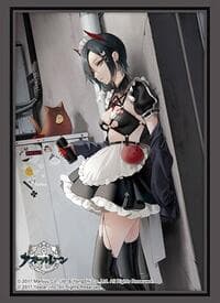 Bushiroad Sleeve Collection High Grade Vol.4574: Azur Lane - Ulrich von Hutten" Mayhem Maid (75-Pack)