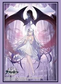 Bushiroad Sleeve Collection High Grade Vol.4576: Azur Lane - Emden White-Black Partita (75-Pack)