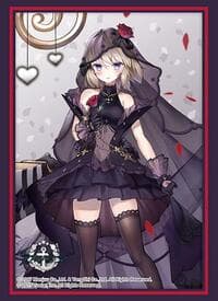 Bushiroad Sleeve Collection High Grade Vol.4577: Azur Lane - Z23 Schwarze Hochzeit (75-Pack)