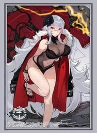 Bushiroad Sleeve Collection High Grade Vol.4578: Azur Lane - Graf Zeppelin Beachside Urd (75-Pack)