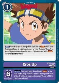 Xros Up
