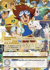 Tai Kamiya (Rare Pull)