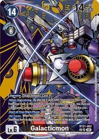 Galacticmon (SP)
