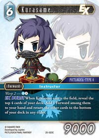 Kurasame EX