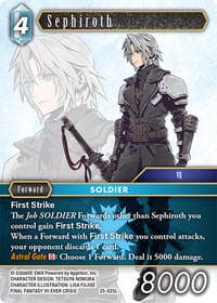Sephiroth