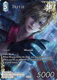 Shuyin LB (Full Art)