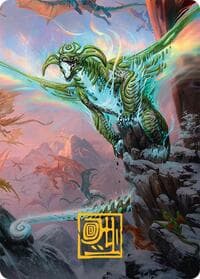 Ureni of the Unwritten Art Card (51/54) (Gold-Stamped Signature)