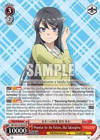 Promise for the Future, Mai Sakurajima
