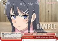 Sudden Intense Gaze