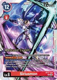 Siriusmon