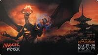 Pro Tour Exclusive Playmat for Magic: The Gathering - Hour of Devastation