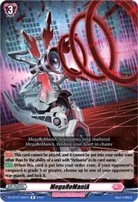 MegaRoManiA