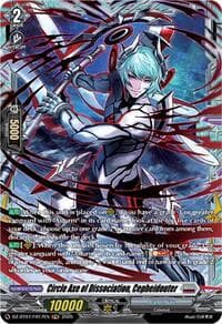 Circle Axe of Dissociation, Cepheidouter (FR)