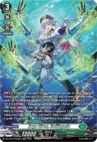 Argo Siren, Calliopeia (SR)