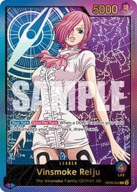 Vinsmoke Reiju (SP)