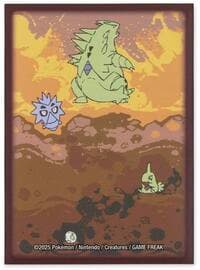 Pokemon TCG: Pokémon Center × OMOCAT - Tyranitar Card Sleeves (65 Pack)