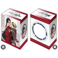 Bushiroad Deck Holder Collection V3 Vol.934 Azur Lane "Taihou" Forbidden Fruit