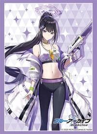 Bushiroad Sleeve Collection HG Vol. 4616: Blue Archive - Sumire (75-Sleeves)