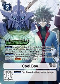 Cool Boy (Evolution Cup 2025 Vol. 1)