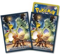 Pokemon TCG: Pokemon Center Japan: Ampharos, Tyranitar & Growlithe (64 Pack)